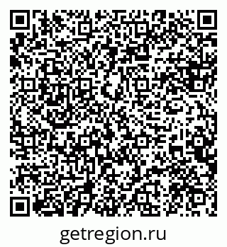 79088593300