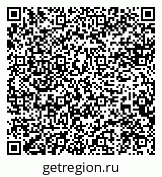 79088593380
