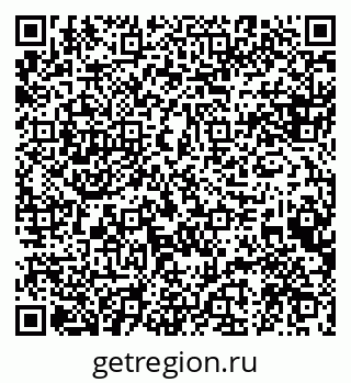 79088593400