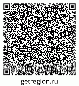 79088593414