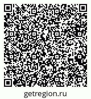 79088593420