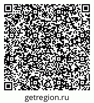 79088593456
