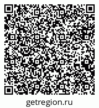 79088593470