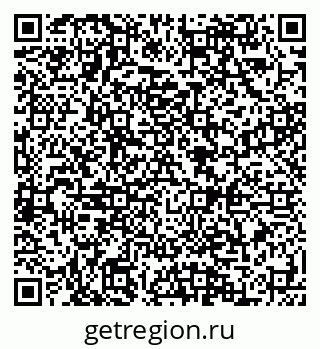 79088593480