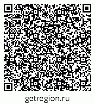 79088593483