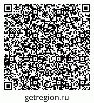 79088593484