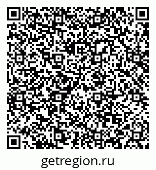79088593485