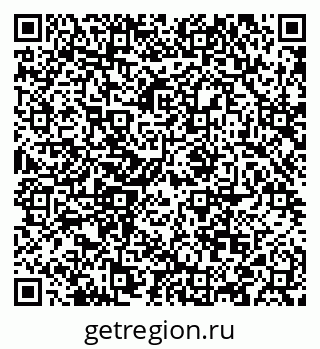 79088593490