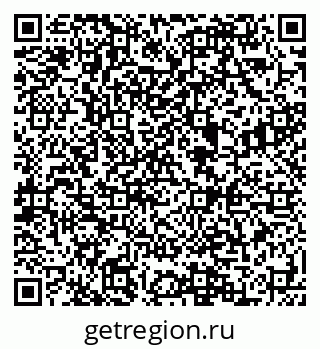 79088593538