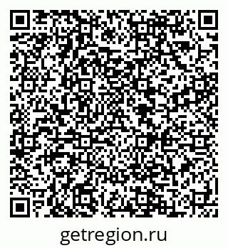 79088593550