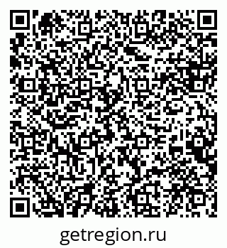 79088593686