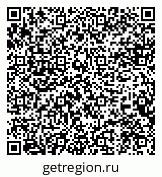 79088593745