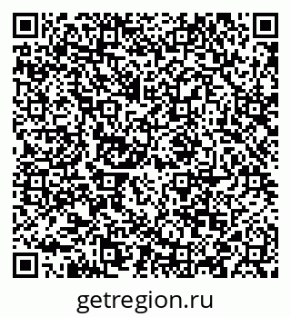 79088593838