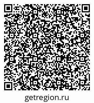 79088593840