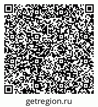 79088593850