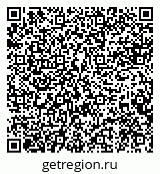 79088593860