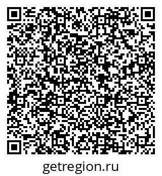 79088593866