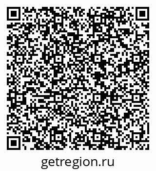 79088593870
