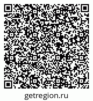 79088593873