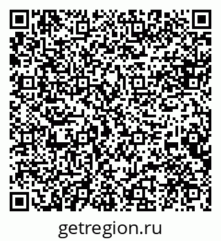 79088593874