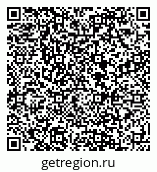 79088593925