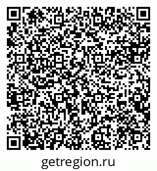 79088593936