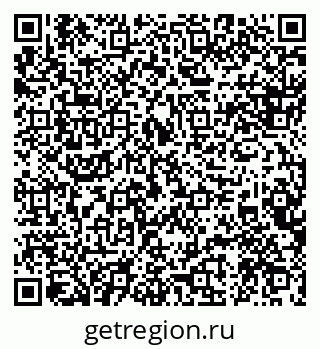 79088593942