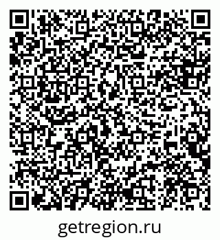 79088593944
