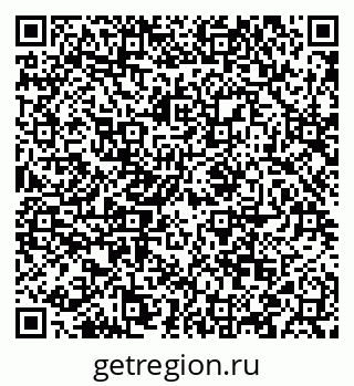 79088593950