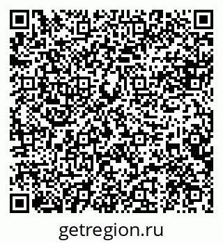 79088593970
