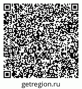 79088593984