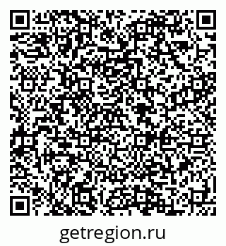 79088593988