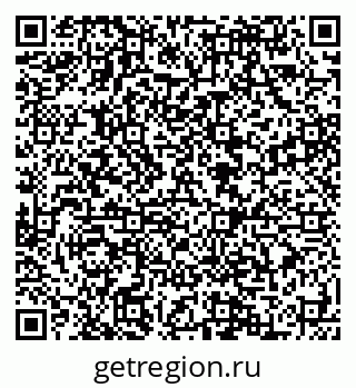 79088594054