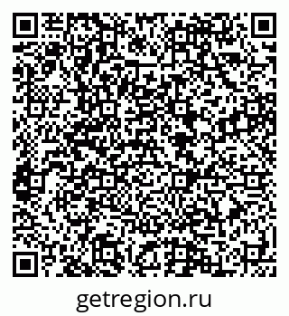 79088594066