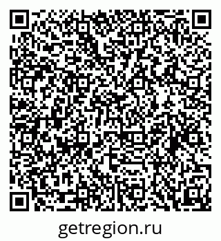 79088594069