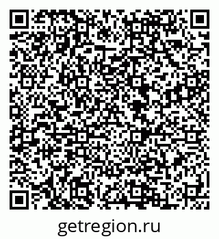 79088594070