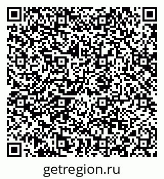 79088594076