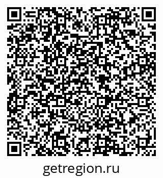 79088594086