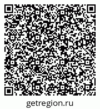 79088594096