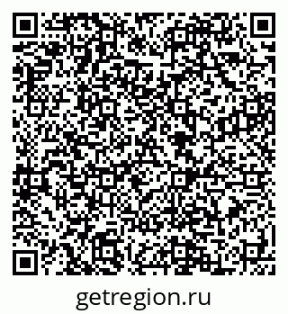 79088594097