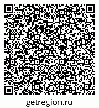 79088594119