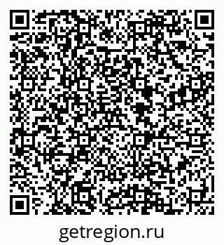 79088594121