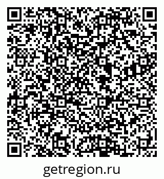 79088594138