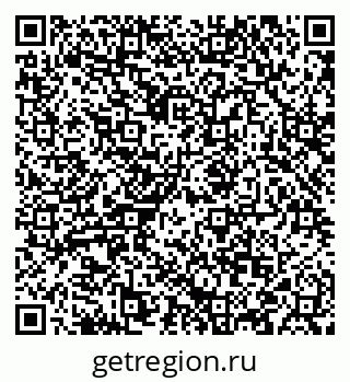 79088594139