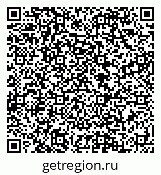79088594143