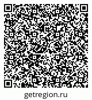 79088594168