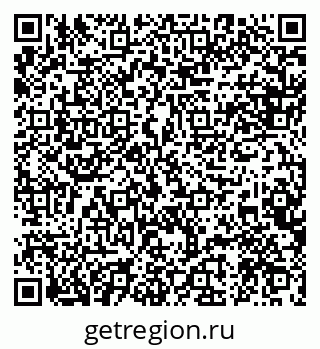 79088594170