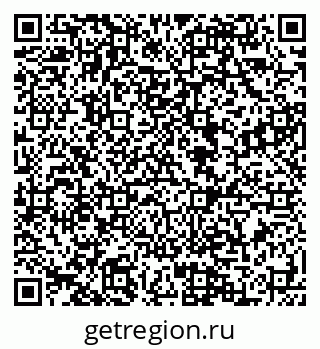 79088594173