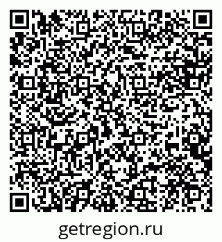 79088594174