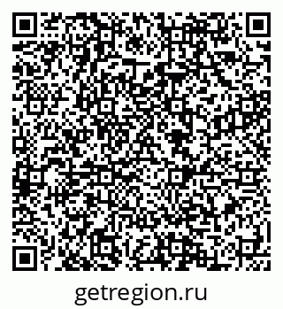 79088594190